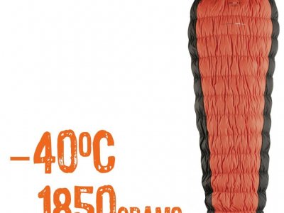 Ferrino High Lab Revolution 1200 WTS