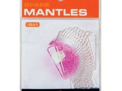 Kovea TKL-961 Lüks Gömleği