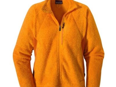 Patagonia Bayan R2 Jacket